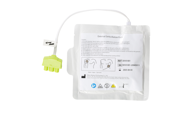 Vivest X1 automatic defibrillator - Image 2